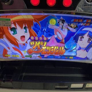 値下げしました♬快盗天使 ツインエンジェル 2 スロット 実機 コインレス