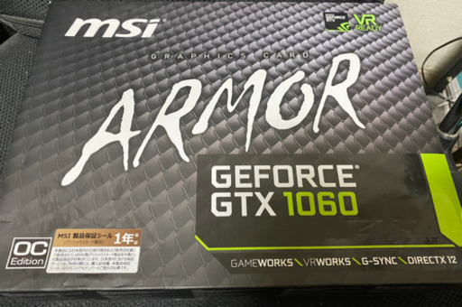 MSI GEFORCE GTX 1060 ARMOR 6G OCV1 neuroid.uprrp.edu