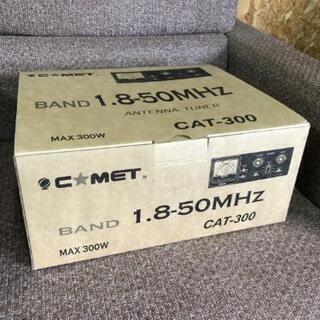 新品未使用！のコメットマッチング計です。