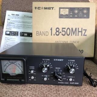 新品未使用！のコメットマッチング計です。