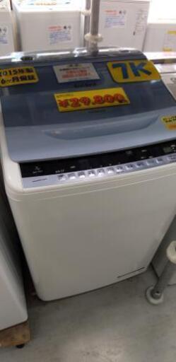 日立 HITACHI BW-7WV A [ビートウォッシュ 全自動洗濯機 （7kg 