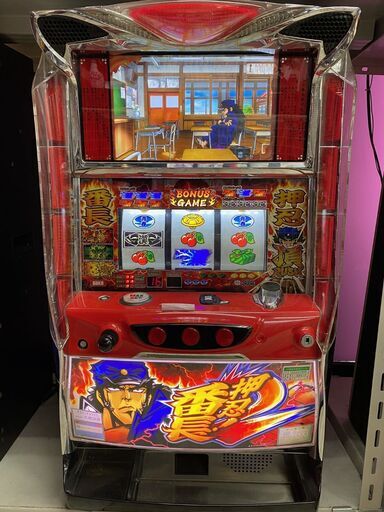 押忍！番長2 スロット 実機 コインレス おすばん 押忍番