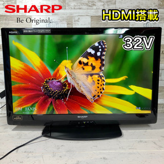 【美品⭐️】SHARP AQUOS 32型✨ 薄型⭕️ 配送&設...