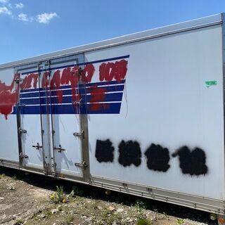 T20【希少】４トン冷凍冷蔵箱　コンテナ　物置　倉庫　アルミ箱　格安提携先運送会社あり　北海道江別市 T20【希少】4トン冷凍冷蔵箱 コンテナ 物置 倉庫 アルミ箱 格安提携先