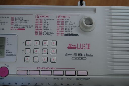 カシオ CASIO 光ナビキーボード ルーチェ LK-105 マイク付き 61鍵盤
