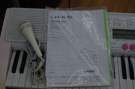 カシオ CASIO 光ナビキーボード ルーチェ LK-105 マイク付き 61鍵盤