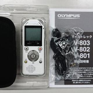 OLYMPUS ボイストレック  V-802