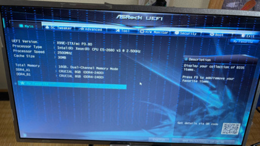 ジャックPC E5-2680 V3 /ASRock X99 ITX/16GB 【公式通販】