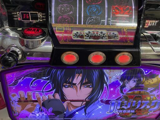 バジリスク Ⅱ 甲賀忍法帖 スロット 実機 コインレス | mayberrydental.ie