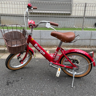 【ネット決済】引渡し者決定。子供用　自転車　14インチ　ラルゴ