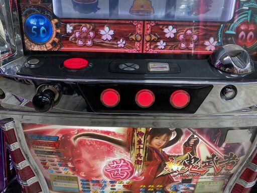 新鬼武者 Z 茜パネル スロット 実機 コインレス 新鬼武者 Z 茜パネル スロット 実機 コインレス