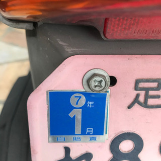 アドレスv 125