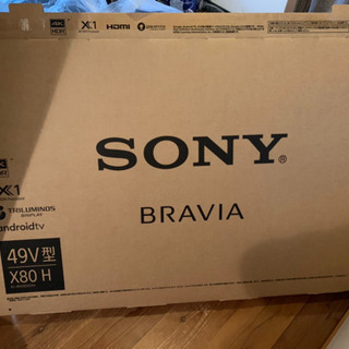SONY BRAVIA 49型　購入したばかり！