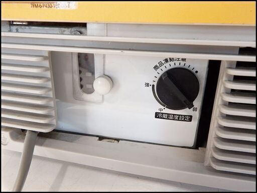 新札幌発 パナソニック 卓上タテ型ショーケース SMR-C75 業務用 75L 幅