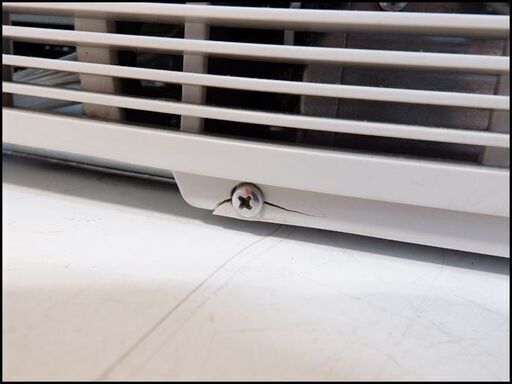 新札幌発 パナソニック 卓上タテ型ショーケース SMR-C75 業務用 75L 幅