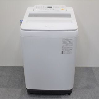 【記載エリア配送無料】パナソニック送風乾燥付洗濯機NA-FA80H6