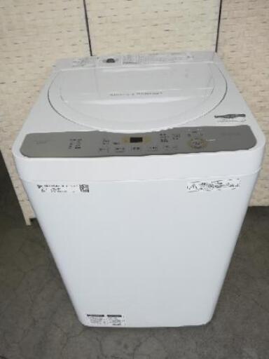 福袋特集 2022 ⭐23区は送料無料！シャープ製の洗濯機がこの価格。絶対おすすめ！！シャープ洗濯機5.5kg　2019年製⭐急ぎも対応可能⭐JG94 洗濯機