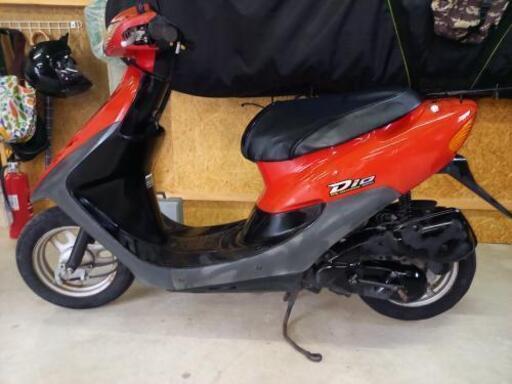 HONDAディオAF34