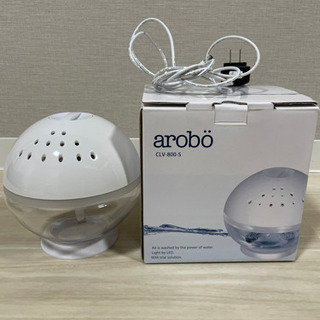 arobo 空気清浄機　ディフューザー
