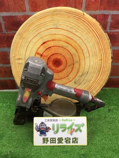 MAX HN-65Z1（恐らく） 高圧釘打ち機【リライズ野田愛宕店】【店頭取引限定】【中古】管理番号：ITL3P8MGAVBS