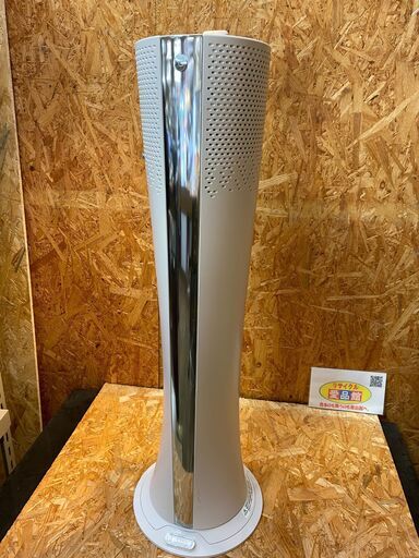 【愛品館市原店】デロンギ 2019年製 CFX85WC 空気清浄機付きファン