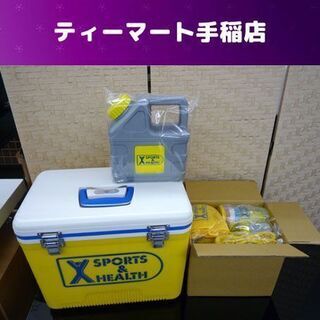 美品 クーラーボックス カトラリーセット 食器 水筒など多数 第...