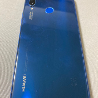 HUAWEI P20 Lite クラインブルー 32 GB HUAWEI P20 Lite