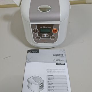 マイコン炊飯器 BK-R60 3.5合炊き 株式会社シー・シー・...