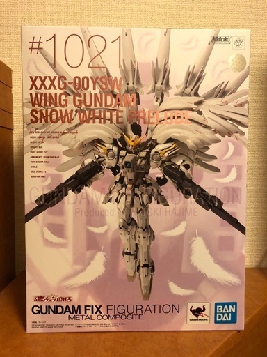 GFF メタコン　スノーホワイト開封品