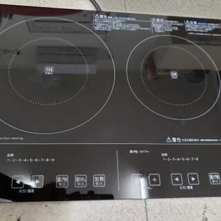 調理機器 2019年製 アイリスオーヤマ IHクッキングヒーター IHC-S225-B 