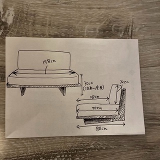 ソファ　3人掛け　アカセ木工　マスターウォール