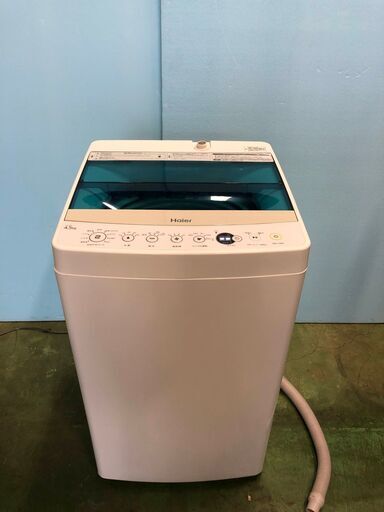 Haier ハイアール 全自動電気洗濯機 4.5kg JW-C45A 2018年製