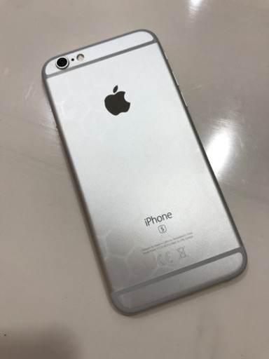 【SIMロックフリー】iPhone6s 32GB シルバー