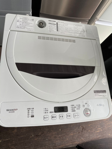 No.841 SHARP 4.5kg洗濯機　2018年製　近隣配送無料