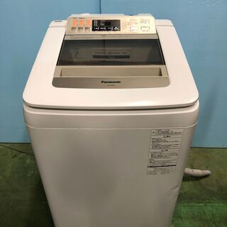 Panasonic パナソニック 全自動電気洗濯機 8.0kg NA-FA80H1 2014年製