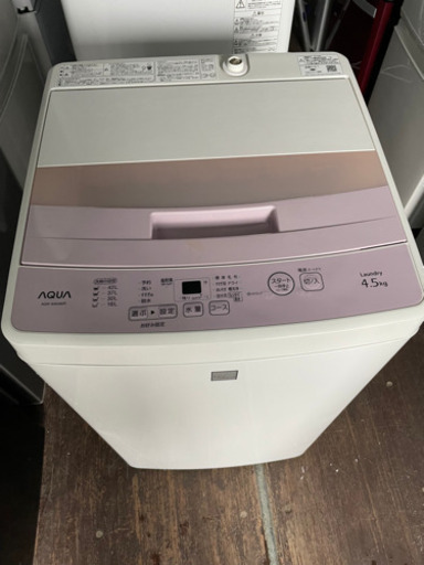 No.843 AQUA 4.5kg洗濯機　2016年製　近隣配送無料