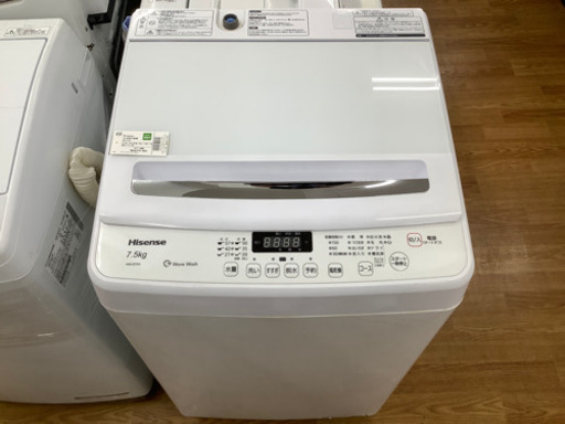 安心1年保証付！Hisense(ハイセンス)の全自動洗濯機売ります！ | www ...