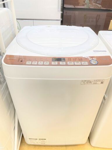 ください ヤフオク! SHARP 2020年 7kg ES-T712 洗濯機 - 美品 シャープ