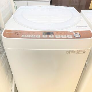 2020年製☆SHARP シャープ 洗濯機 7kg 穴なしステンレス槽 ES-T712-T