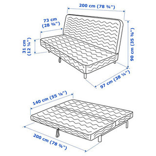 IKEA NYHAMN ソファーベッド