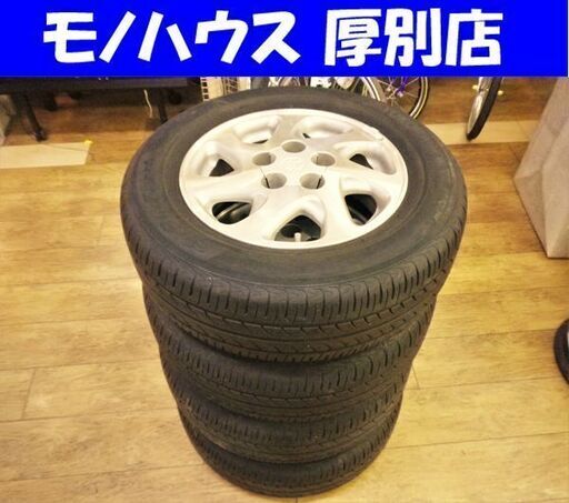 注文割引 タイヤホイールセット205/65R15 純正ホイール純正タイヤ 5×114.3 - タイヤ/ホイールセット