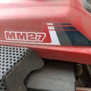 整備・点検済み 三菱 管理機 MM27