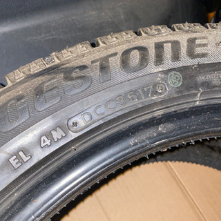 ブリザック スタッドレスタイヤ