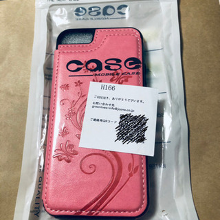 【ネット決済】【新品 未開封】iPhoneケース 6s ピンク色🌸