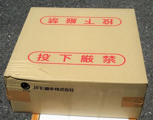 ☆JFE継手 SUS-PVC-10A 塩化ビニール被覆フレキシブル管 10A×30M◆配管用フレキ管