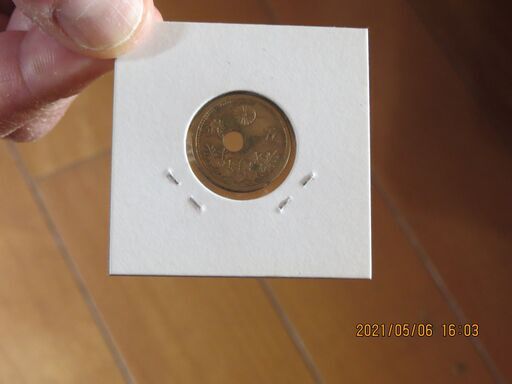 竜 50銭 銀貨 古銭 www.expressinter.com