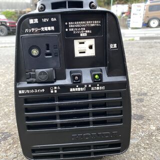 整備済 非常時等に ホンダ 300W 防音 小型軽量 34.4cc インバーター 発電機 EX300　50Hz 現物確認 OK 初期不良対応可能　05/12分