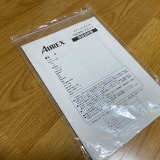 エアーコンプレッサー アネスト岩田 HX7009 アビリィ 100V