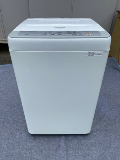 Panasonic全自動洗濯機NA-F50B10 2016年式(中古)