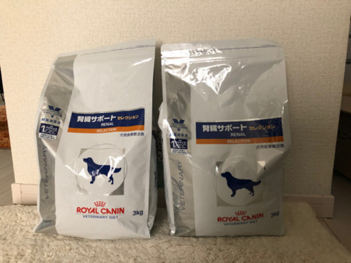 ロイヤルカナン　腎臓サポートセレクション